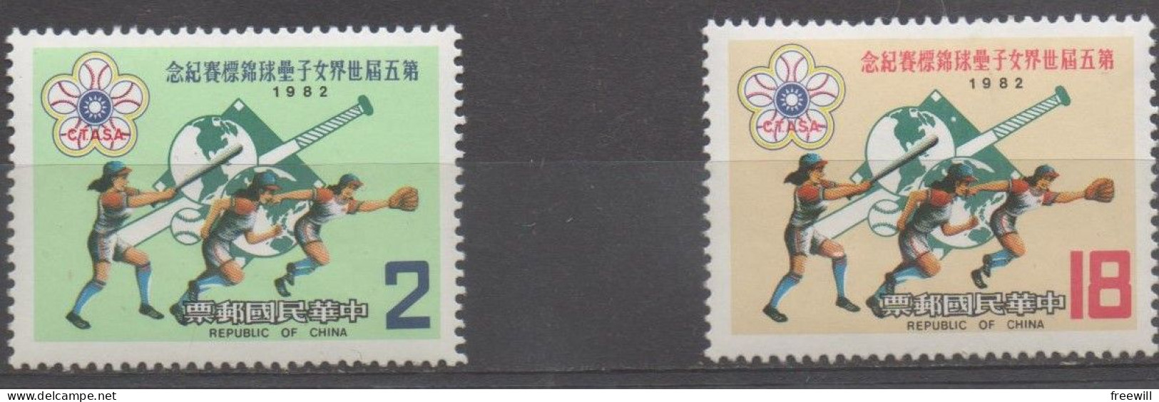 Taïwan 1982 -Baseball XXX 1982 - Unused Stamps