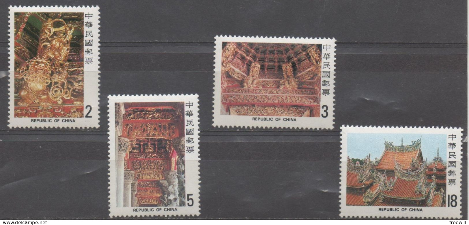 Taïwan 1982 Temple De Tsu-Shi  XXX - Unused Stamps