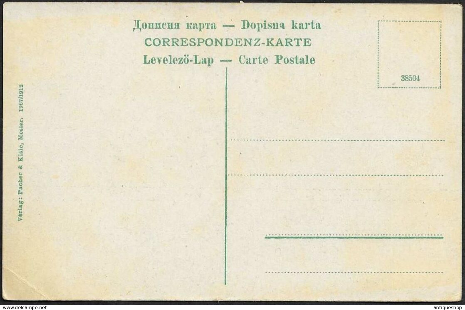 Bosnia And Herzegovina-----Mostar-----old Postcard - Bosnie-Herzegovine