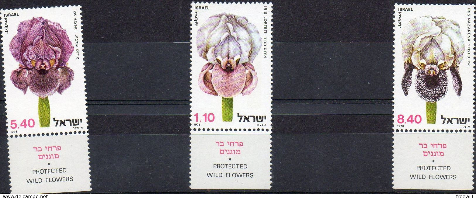 Israël 1978Fleurs-Flowers-Bloemen XXX 1978 - Nuovi (con Tab)