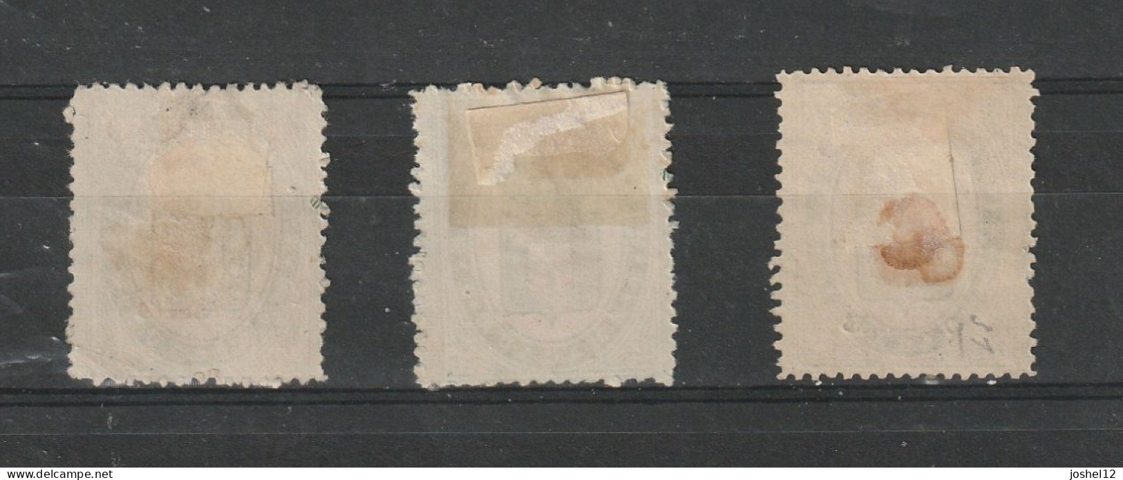 Macau Macao 1887 Fiscal Stamps Surcharge Set. MH/No Gum. Fine - Ungebraucht