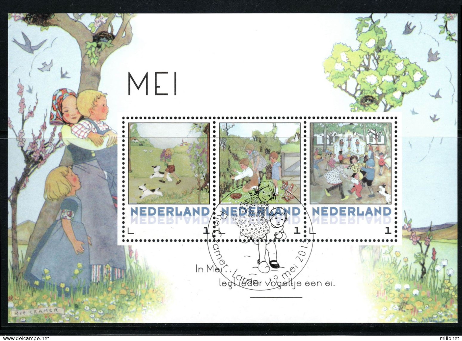 SALE!!! NETHERLANDS PAÍSES BAJOS PAYS BAS 2015 MEI Souvenir Sheet (.) + 3 Postcards ** - Autres & Non Classés