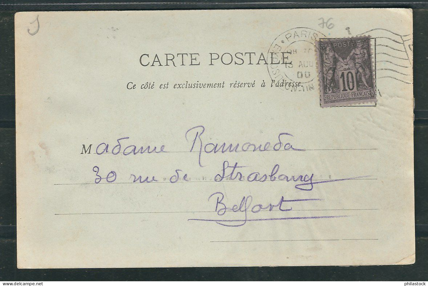 FRANCE 1900 N° 103 Obl. Drapeau S/CP  Pour Belfort - 1898-1900 Sage (Type III)