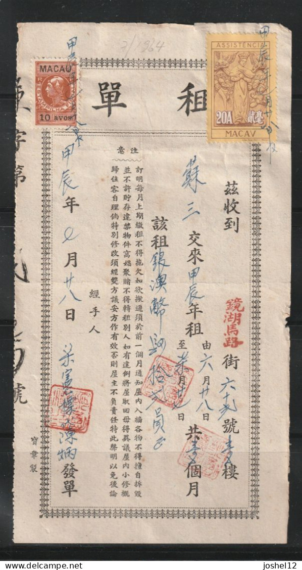 Macau Macao 1964 Document W/revenue Stamps - Briefe U. Dokumente