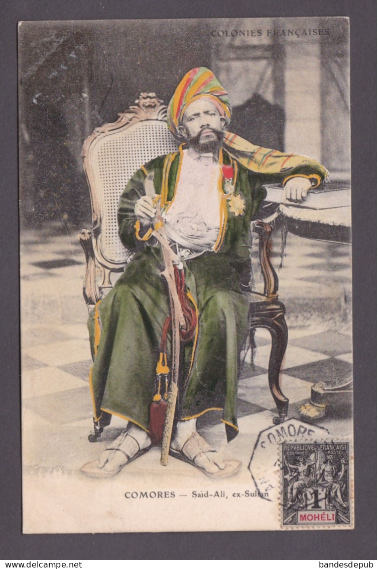 Comores Prince Said Ali Ex Sultan De La Grande Comore   ( Oblitérée 58661) - Comores