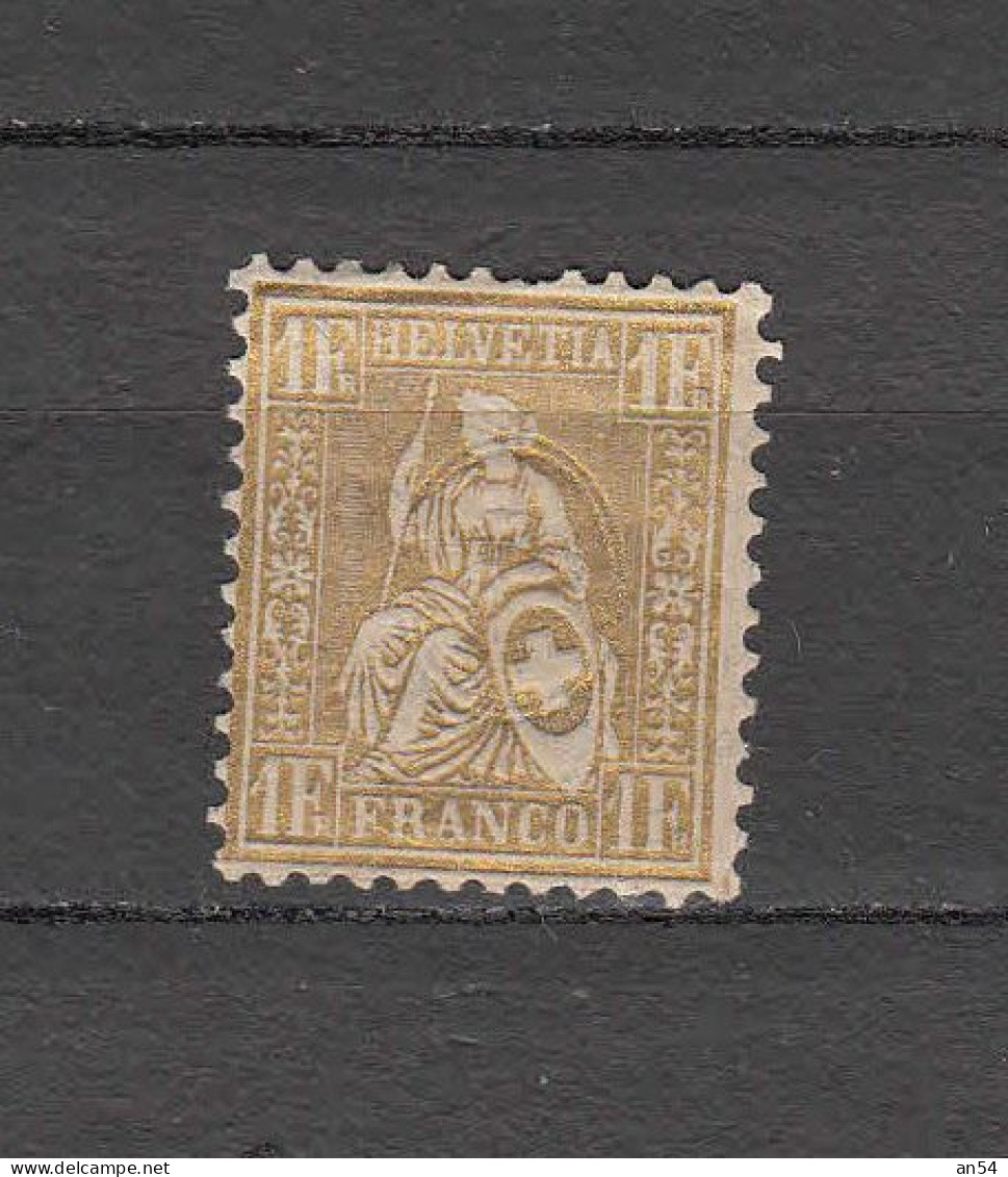 1881  PAPIER MELE   N° 52  NEUF**  COTE 50.00         CATALOGUE SBK - Unused Stamps