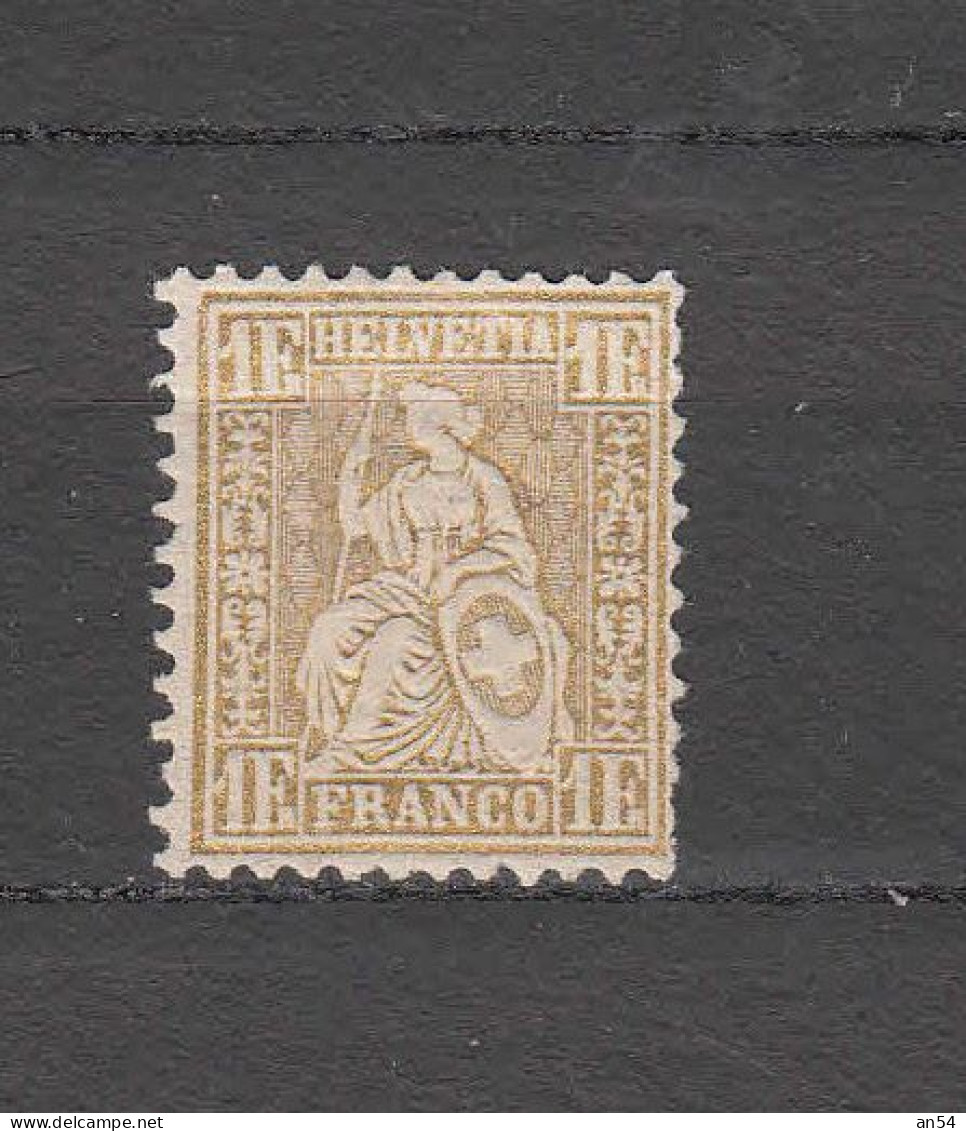 1881  PAPIER MELE   N° 52  NEUF**  COTE 50.00         CATALOGUE SBK - Unused Stamps