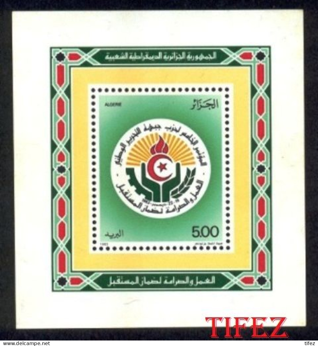 BF. N° 4 : Année 1983 : 5° Congrès Du FLN - Algérie (1962-...)