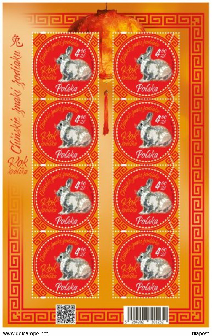 Poland 2023 / Chinese Zodiac Signs - Year Of The Rabbit, Animal, China / Full Sheet MNH** New!!! - Ongebruikt