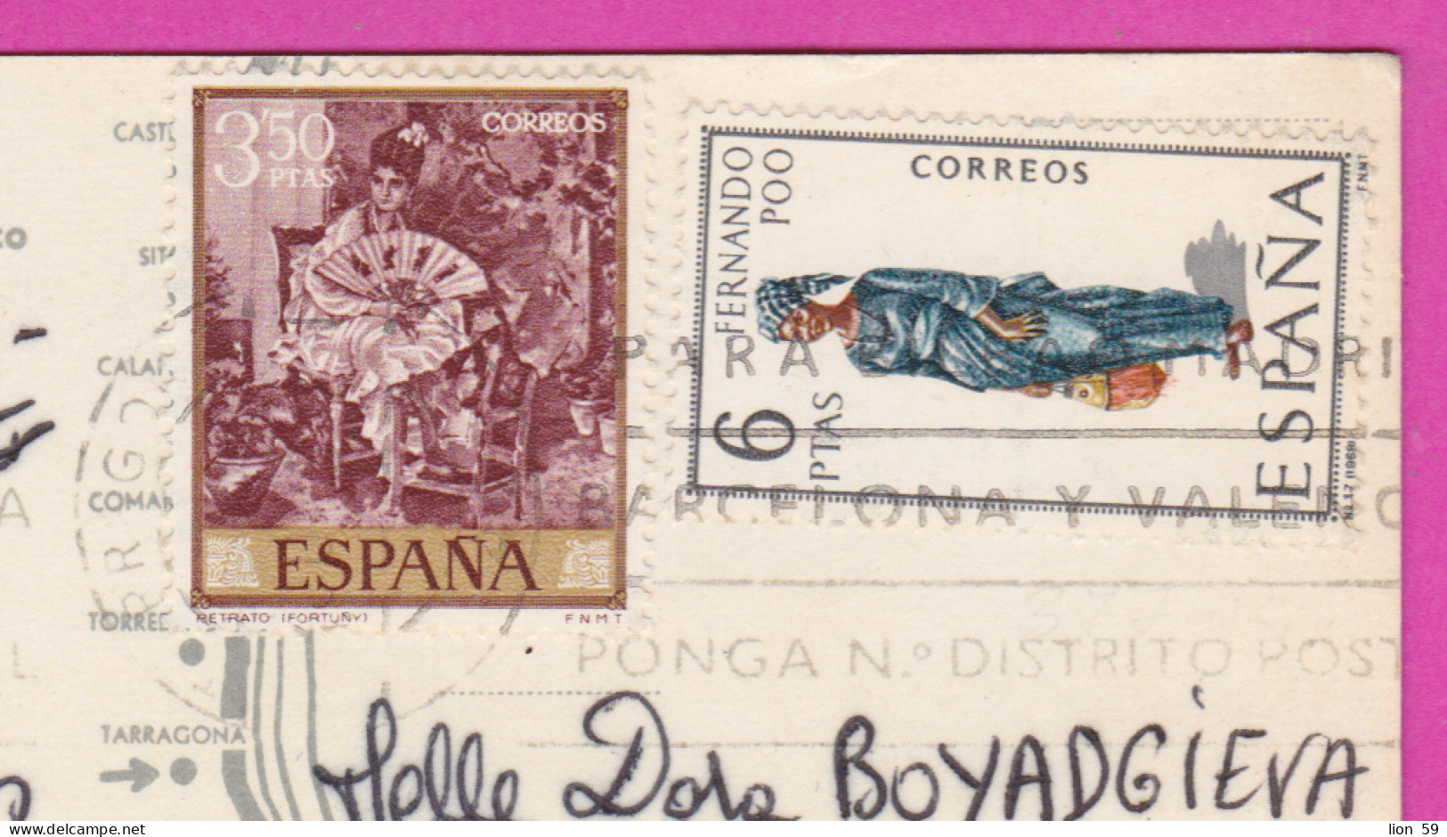 293741 / Spain - Tarragona PC 1969 USED 6+3.50 Pta Fernando Poo Costume Paintings By Mariano Fortuny Flamme Ponga No  - Cartas & Documentos