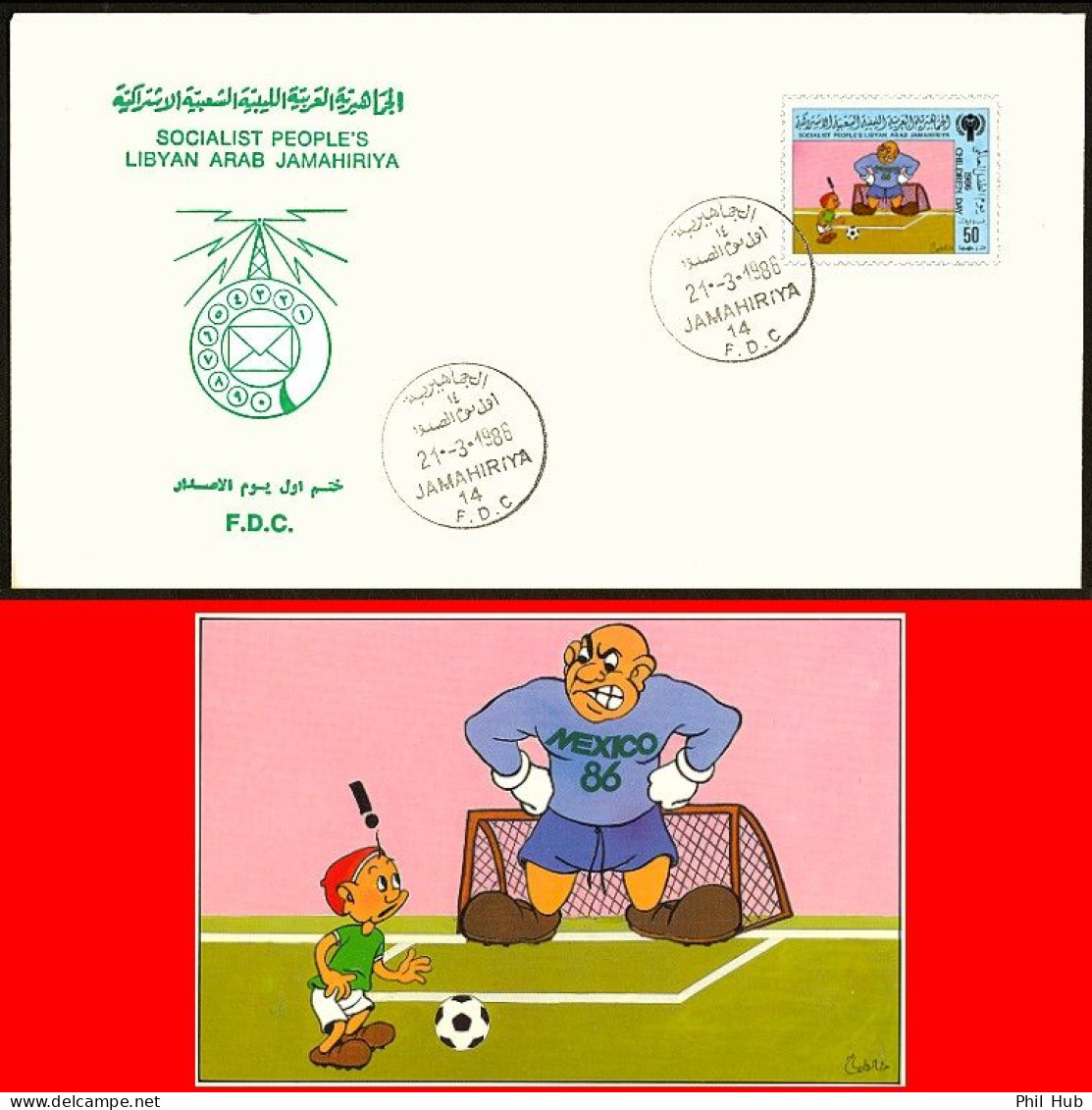 LIBYA 1986 FIFA WC Mexico '86 Football Soccer Comics Children (FDC) - 1986 – Messico