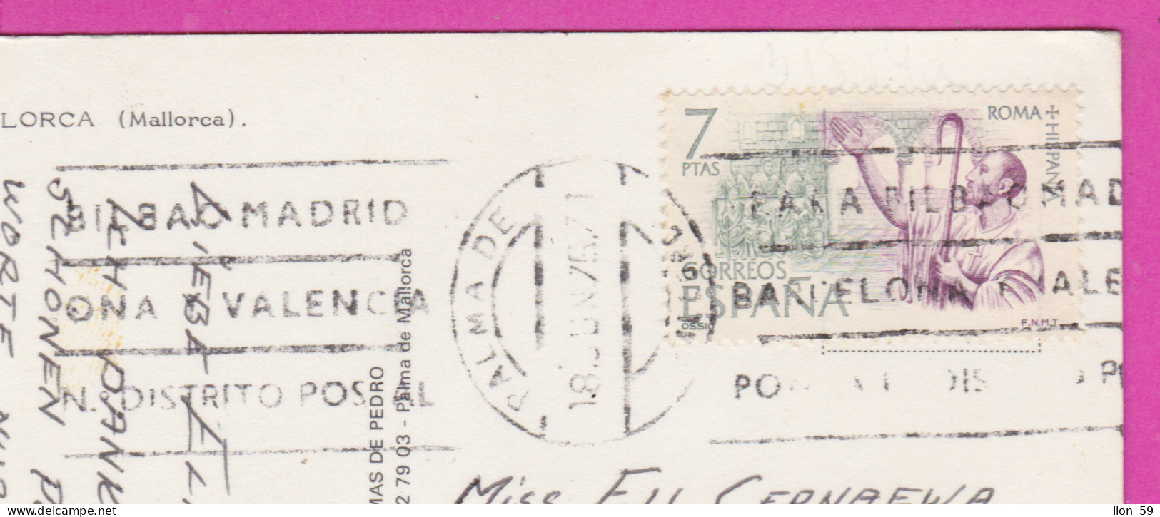 293743 / Spain - Palma De Mallorca Cathedral PC 1975 USED 7 Pts - Roma Hispania, Ossio Flamme Ponga No Distrito - Covers & Documents