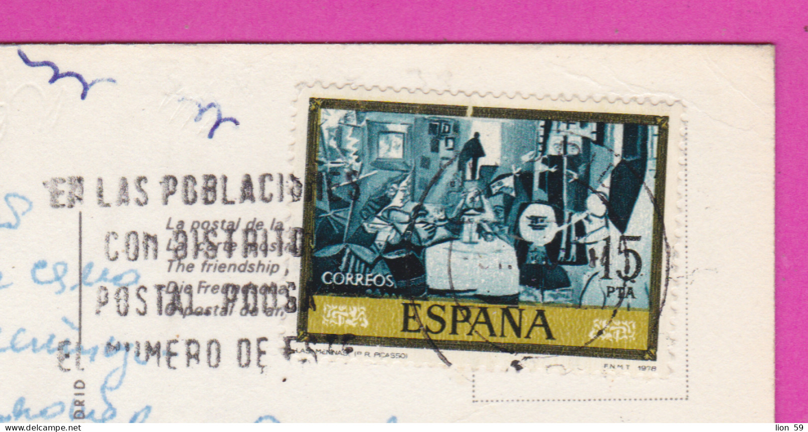 293746 / Spain - Madrid Cibeles PC 1978 USED 15 Pts LAS MENINAS, PICASSO Flamme EL LAS POBLACIONES CON DISTRITO - Cartas & Documentos