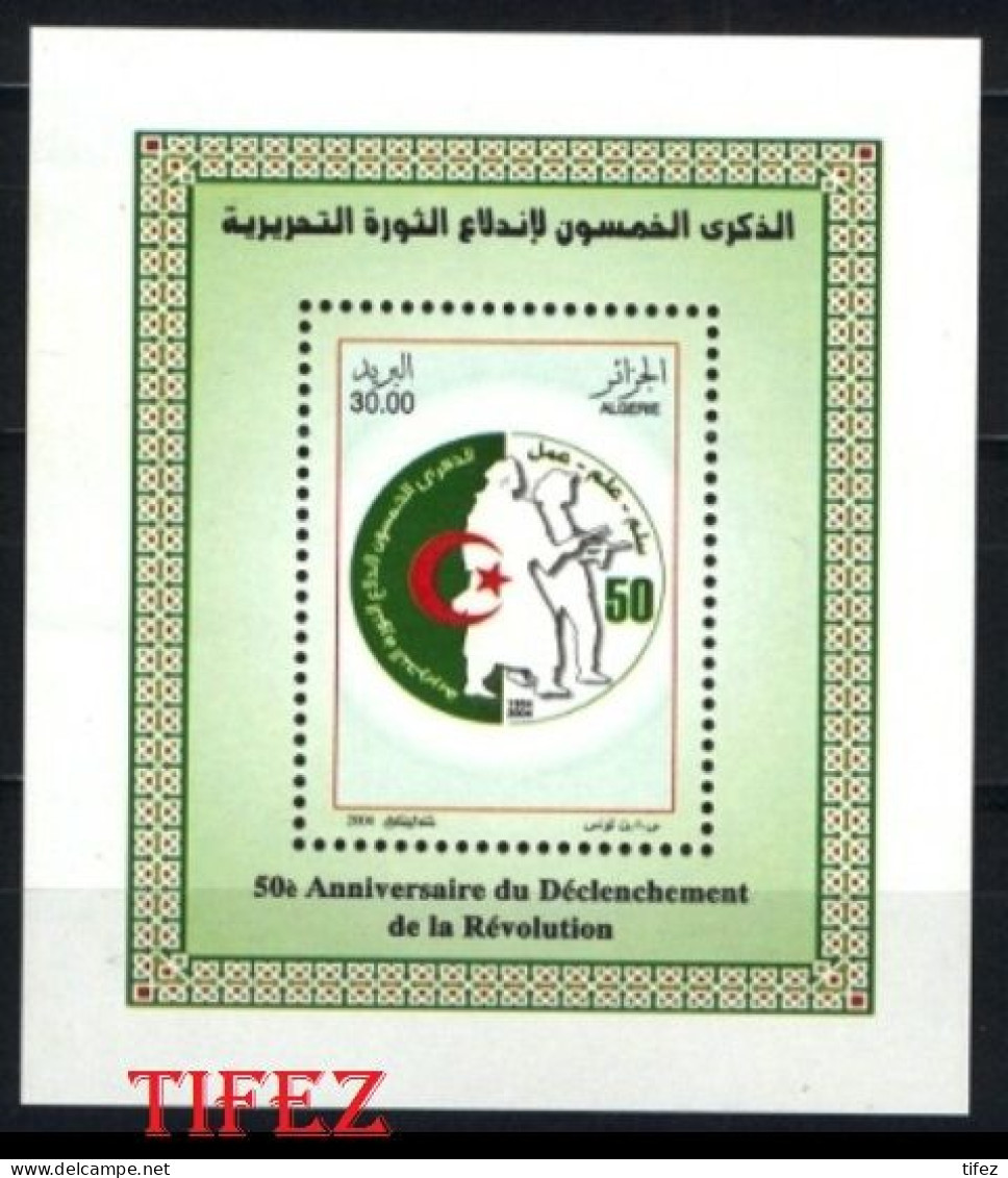 BF. N°10 : Année 2004 : 50° Anniversaire De La Révolution - Algérie (1962-...)