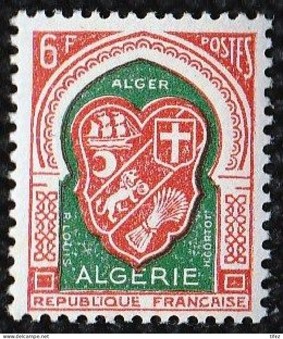 Année 1958-N°353 Neuf**MNH : Armoiries D'Alger  (Blason) - Algérie (1962-...)