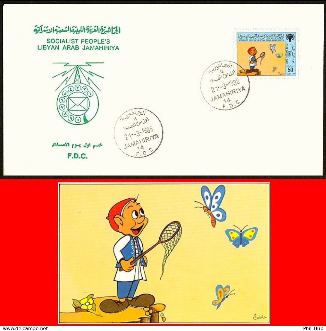 LIBYA 1986 Butterflies Comics Children (FDC) - Vlinders