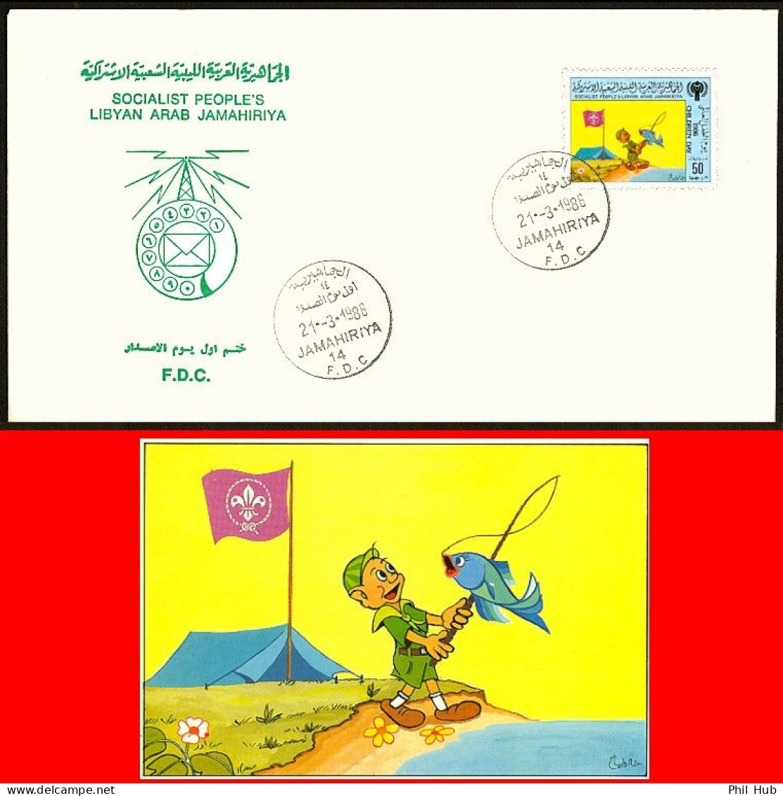 LIBYA 1986 Scouts Fish Comics Children (FDC) - Storia Postale