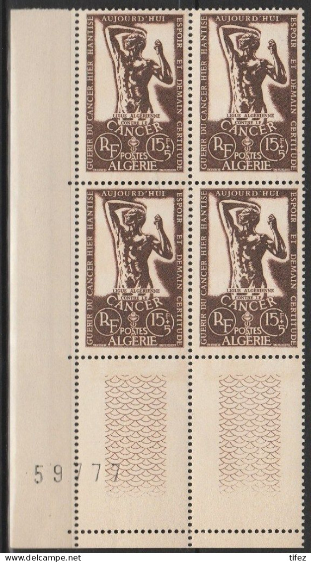 Année 1956-N°332 Neufs**MNH : Lutte Contre Le Cancer - Bloc De 4  (gb) - Unused Stamps