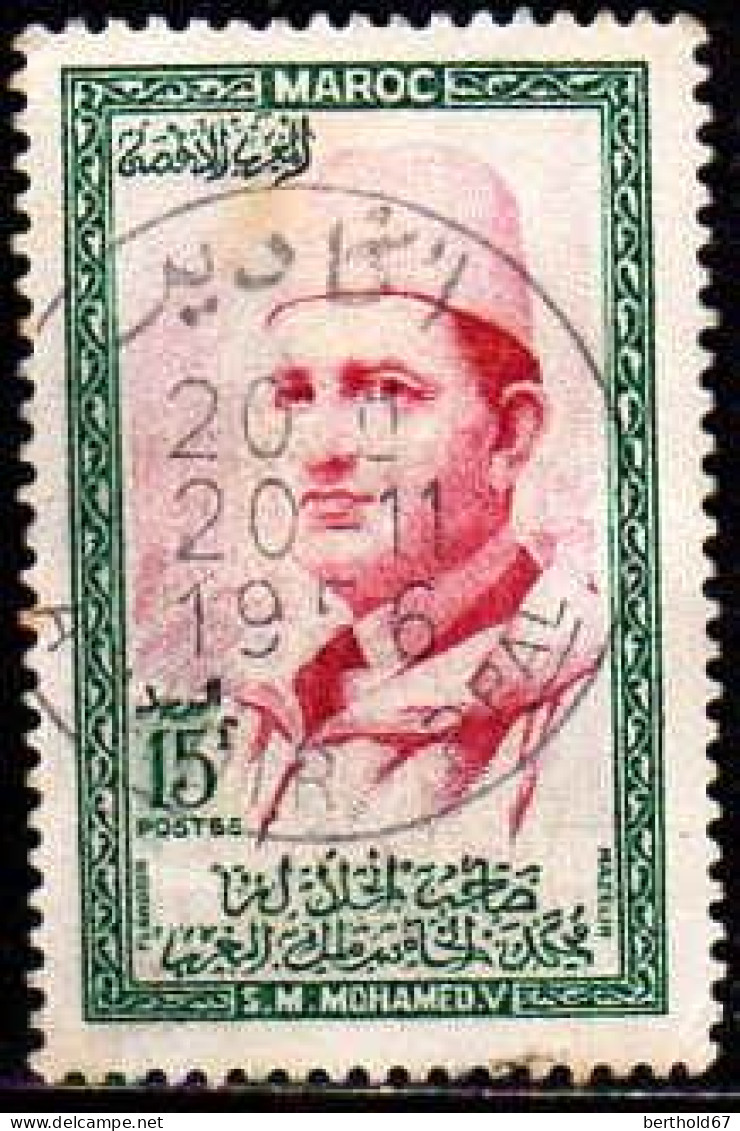 Maroc Poste Obl Yv: 364 Mi:410 Mohammed V (TB Cachet à Date) 20-11-1956 - Maroc (1956-...)