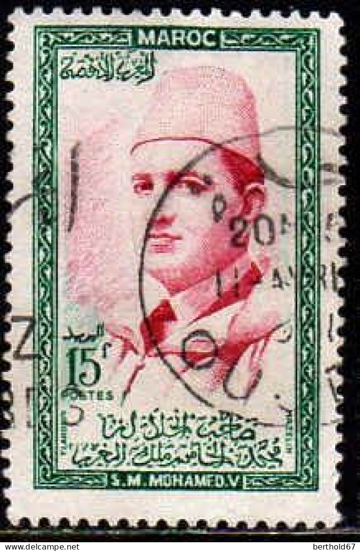 Maroc Poste Obl Yv: 364 Mi:410 Mohammed V (TB Cachet Rond) - Morocco (1956-...)