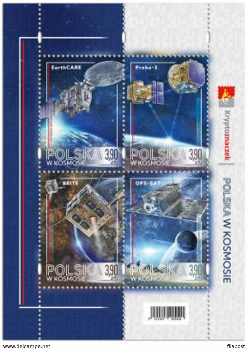 Poland 2022 / Poland In Space, EarthCARE, BRITE Missions, Satellites, Orbiters MNH** Block - Unused Stamps