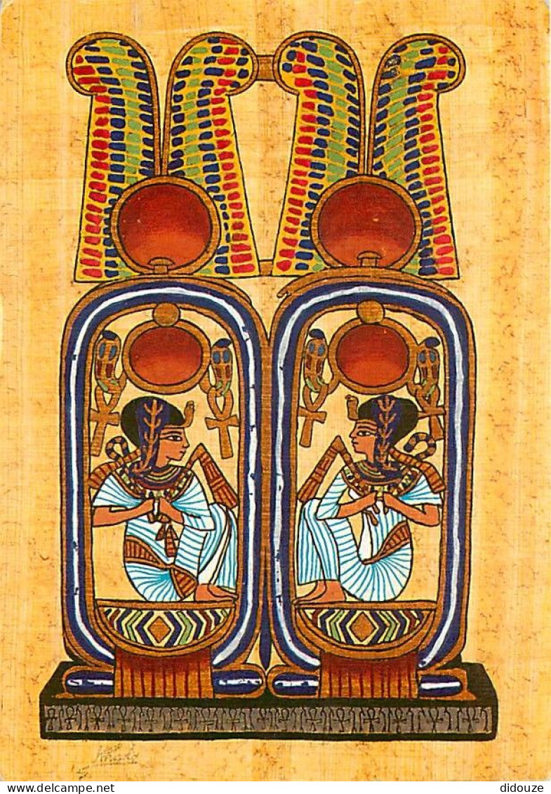 Egypte - Antiquité Egyptienne - Trésor De Toutankhamon - BeautifuI Gold Case Belonging To Tutankhamun,this Gold Case Is  - Musea