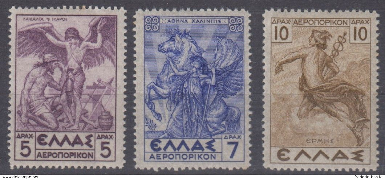 Grèce - P. A.  3 Timbres * * - Ungebraucht