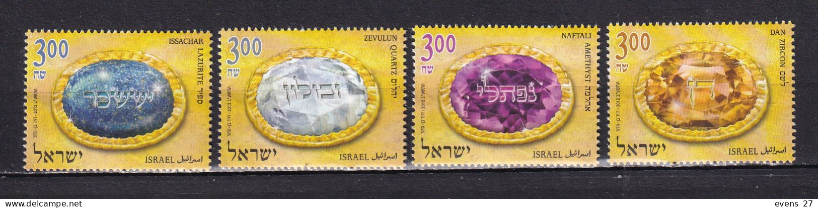 ISRAEL-2012-HIGH PRIESTS CRESTS-MNH - Used Stamps (without Tabs)
