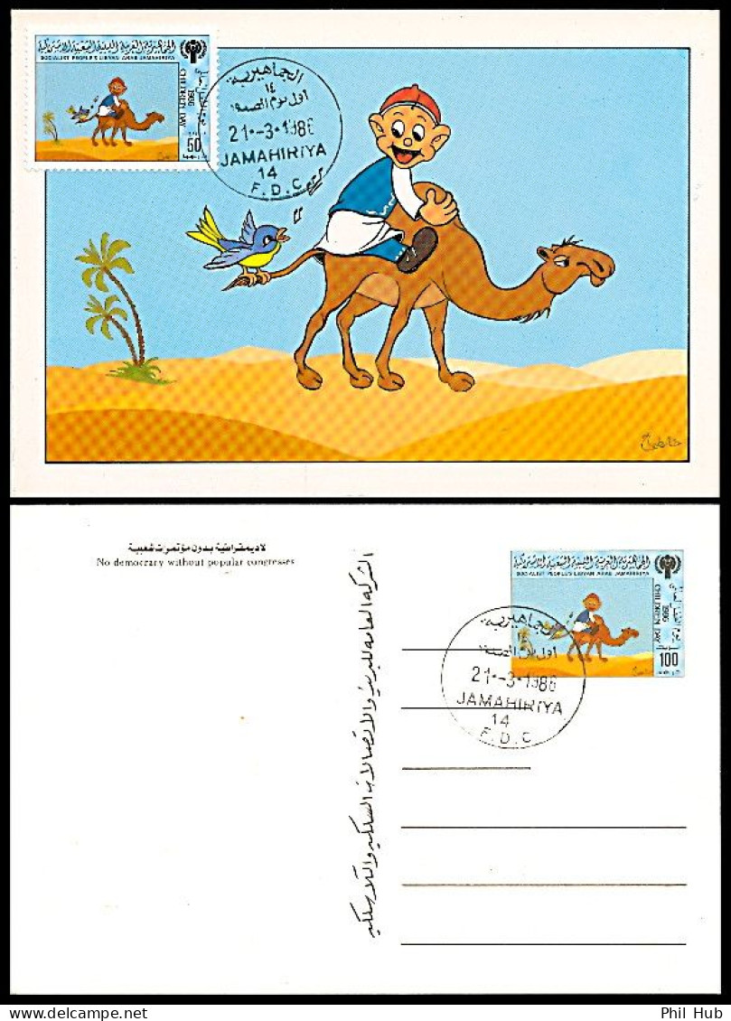 LIBYA 1986 Camels Birds Comics Children (postal-stationery MAXIMUM FDC) - Libye