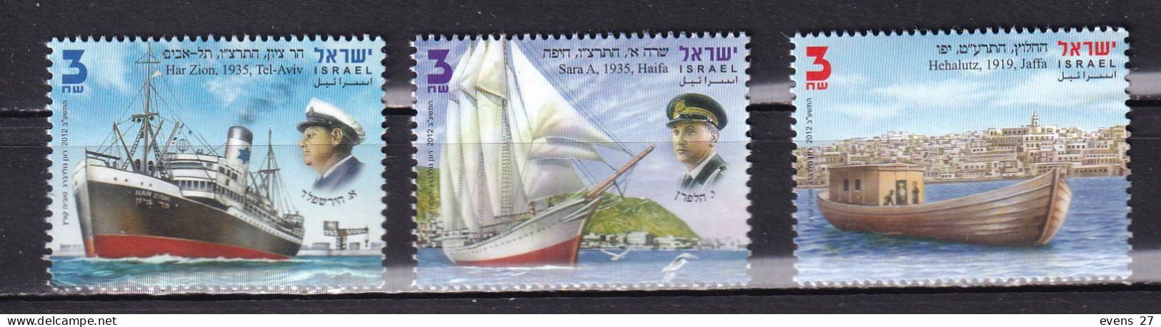 ISRAEL-2012-JEWISH SEAMANSHIP-MNH - Used Stamps (without Tabs)