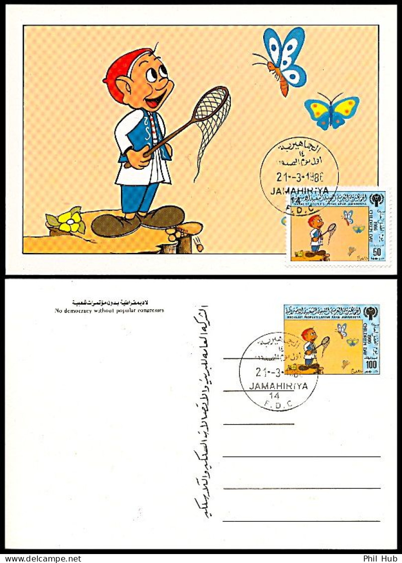 LIBYA 1986 Butterflies Comics Children (postal-stationery MAXIMUM FDC) - Papillons