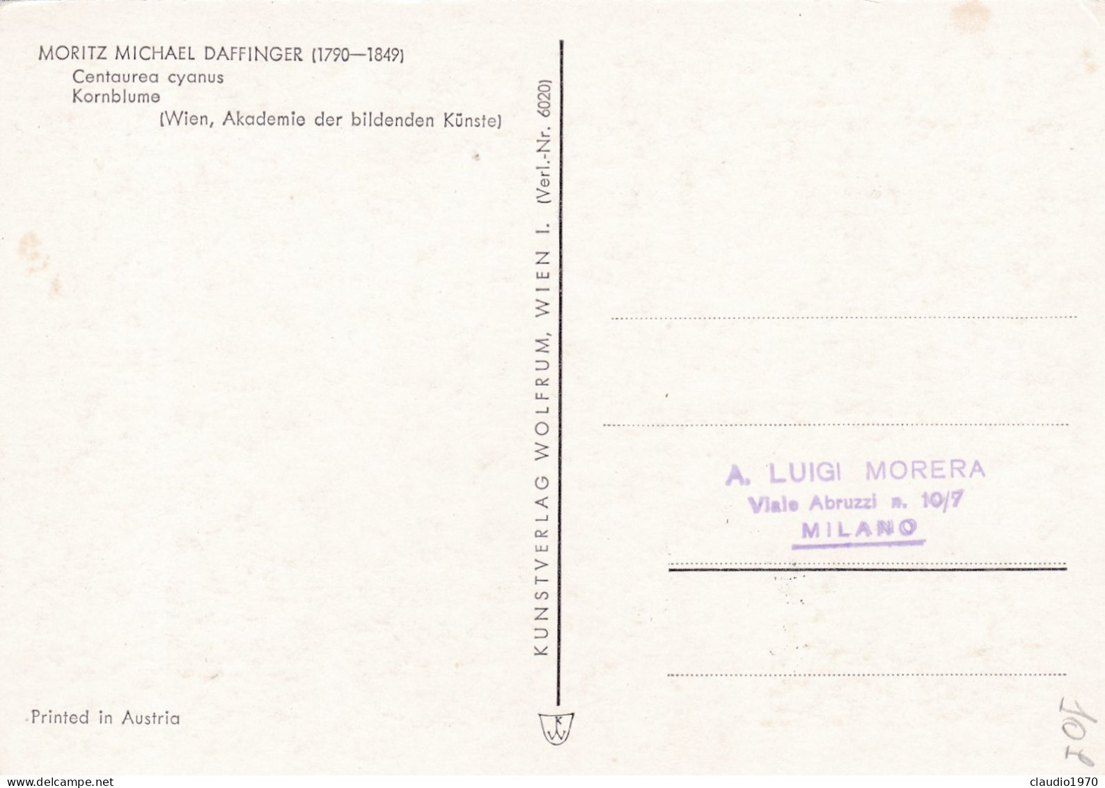 FINLANDIA - FDC - CARTOLINA   - 1960 - FDC