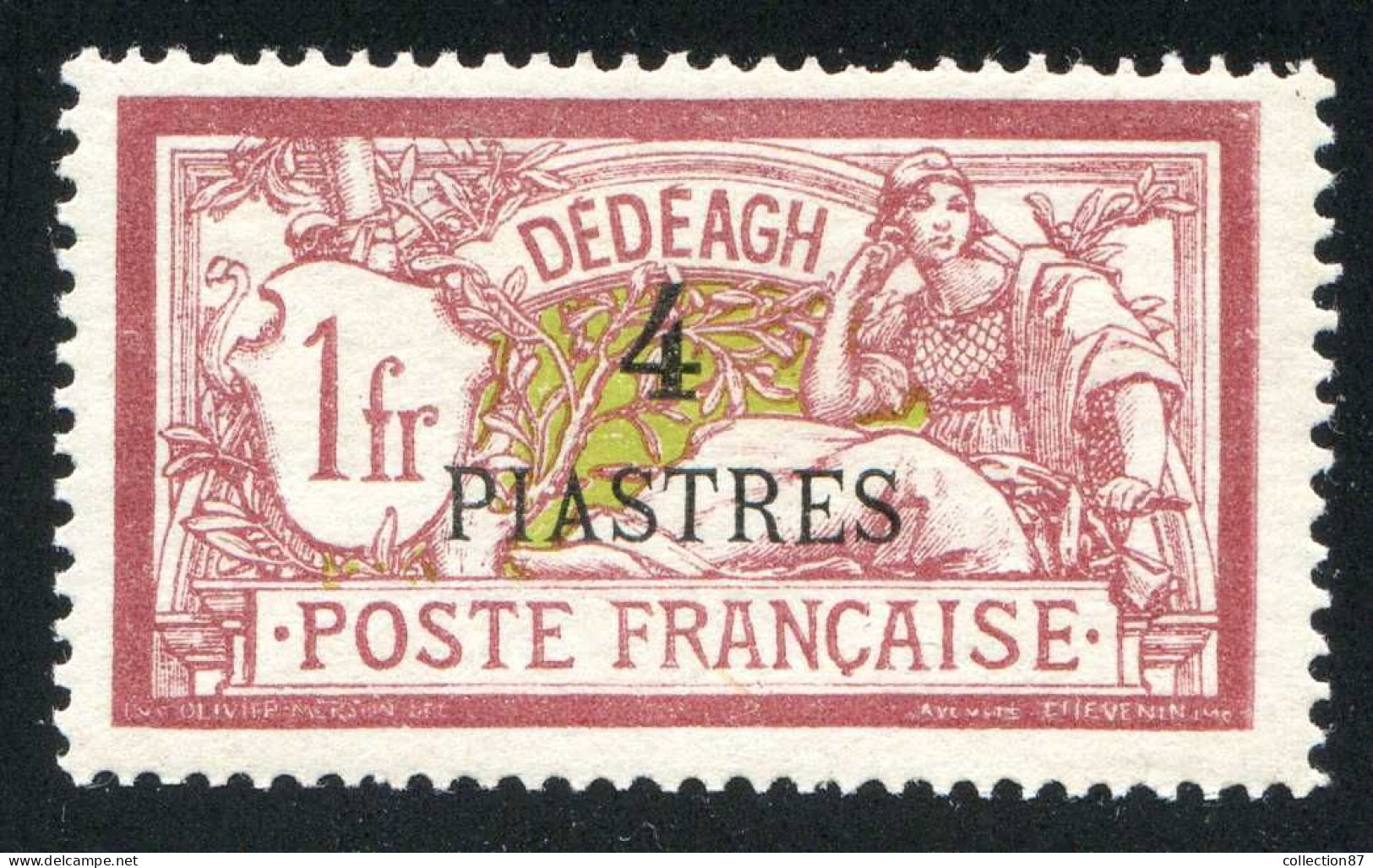 REF 080 > DEDEAGH < N° 15 * Centrage Correct < Neuf Ch Voir Dos - MH * - Unused Stamps
