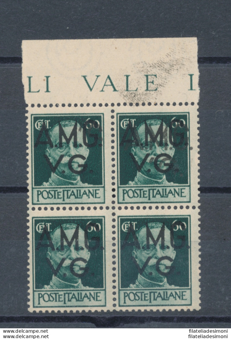 1945 VENEZIA GIULIA AMG VG, N° 6fb 60 C. Verde Mirto MNH/** VARIETA' COPPIA - Altri & Non Classificati