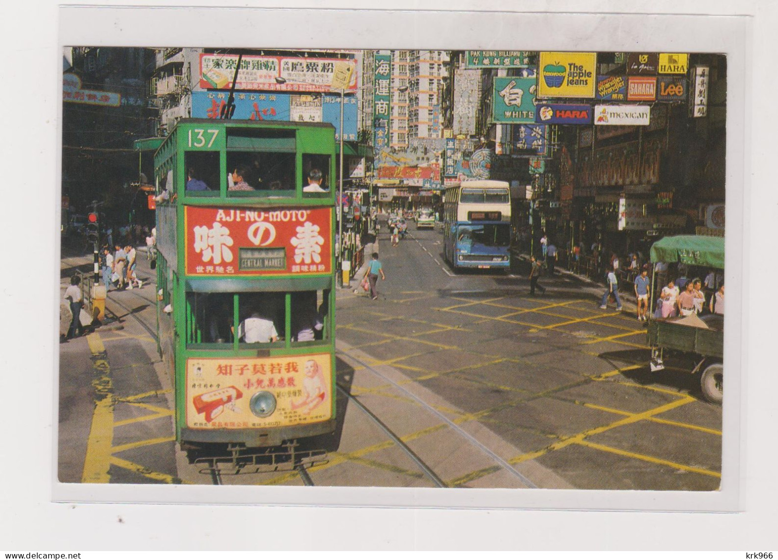 CHINA HONG KONG Nice Postcard VF - China (Hongkong)