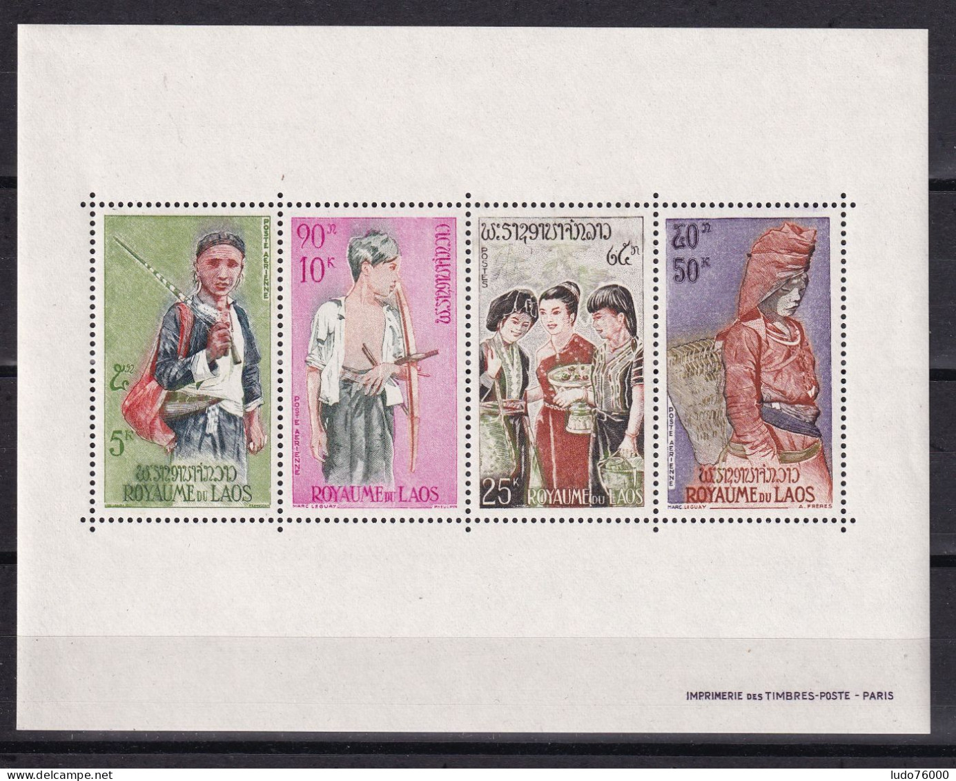 D 769 / LAOS BF N° 32 NEUF** COTE 7€ - Laos