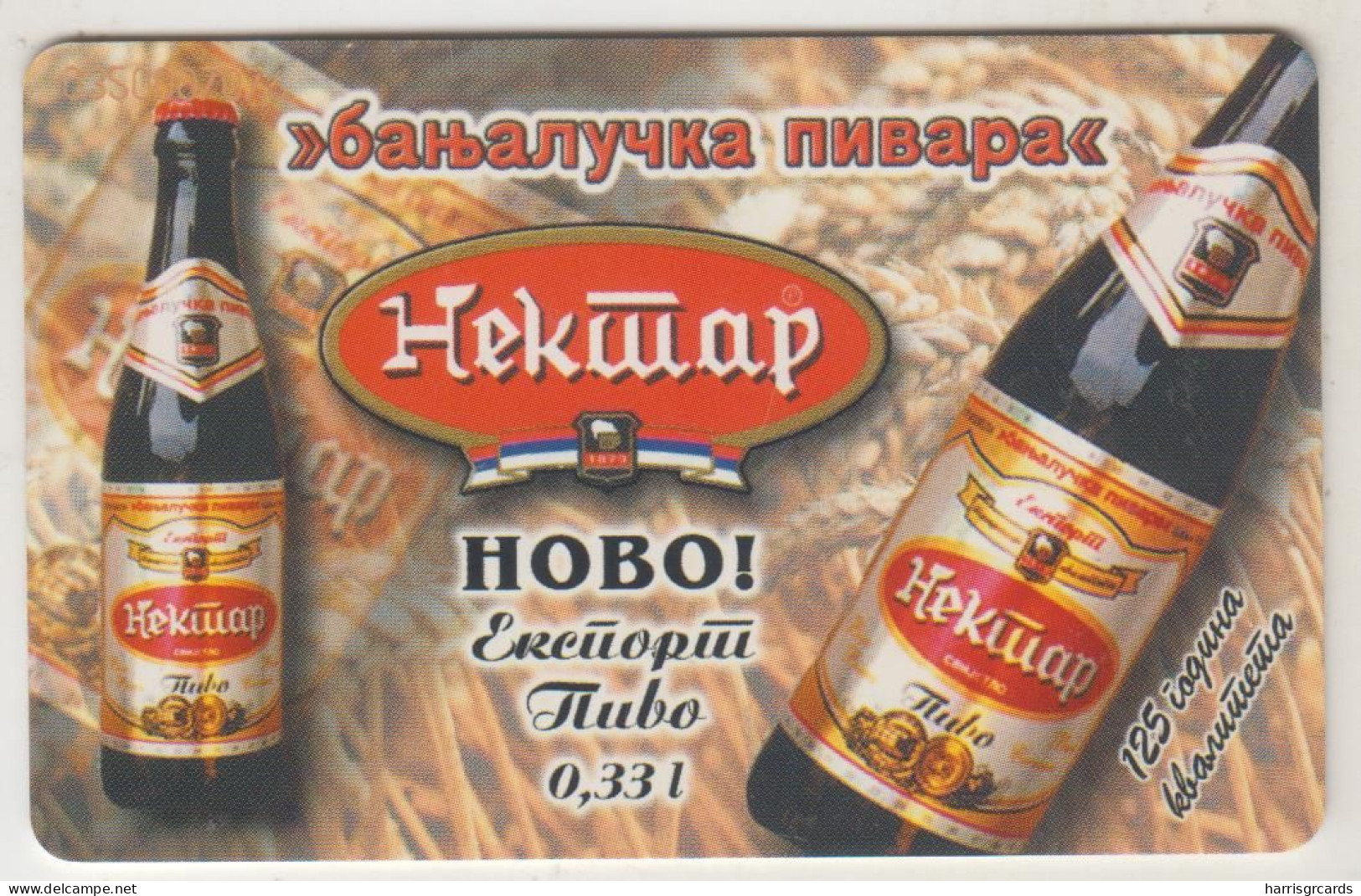 BOSNIA - Republica Srpska Telecard, Nektar Beer, 05/99, 160 U, Tirage 25.000, Used - Bosnië