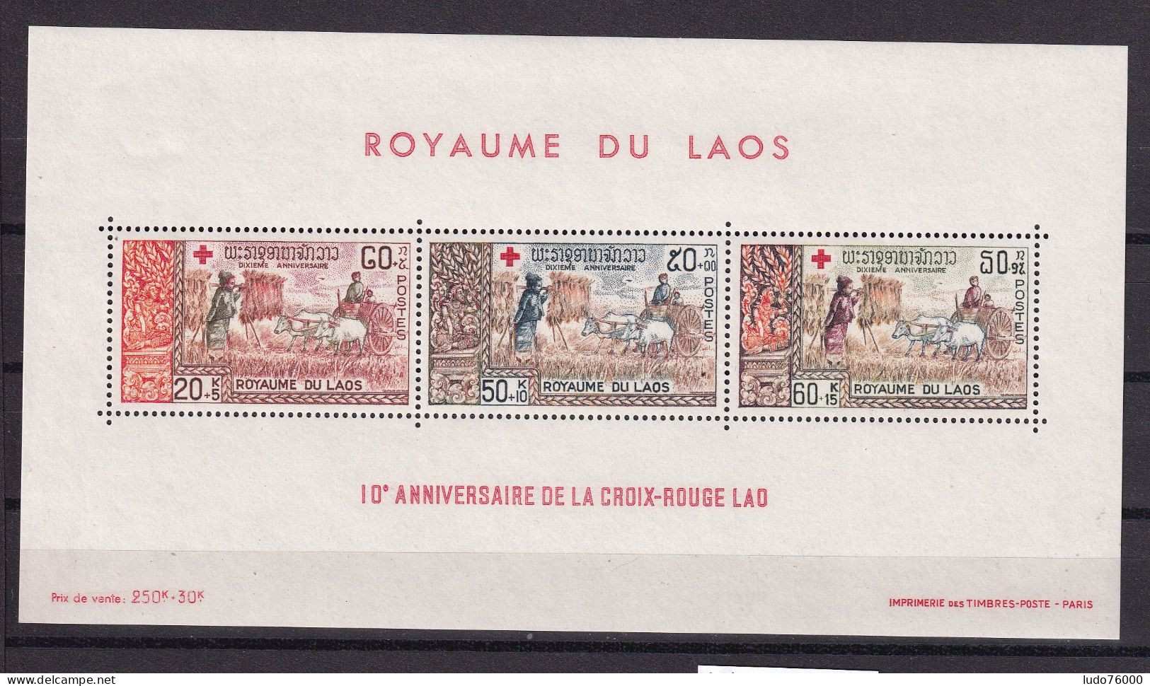 D 769 / LAOS BF N° 39 NEUF** COTE 5€ - Laos