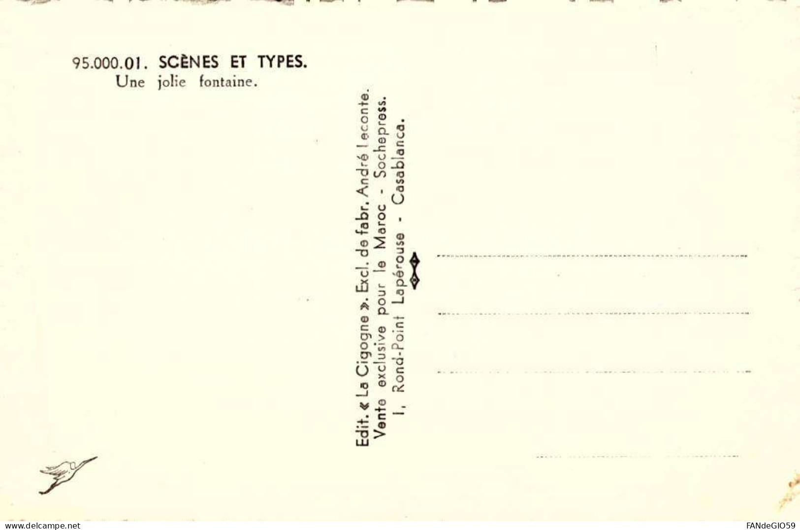 SCENES  TYPES    /// 68 - Unclassified