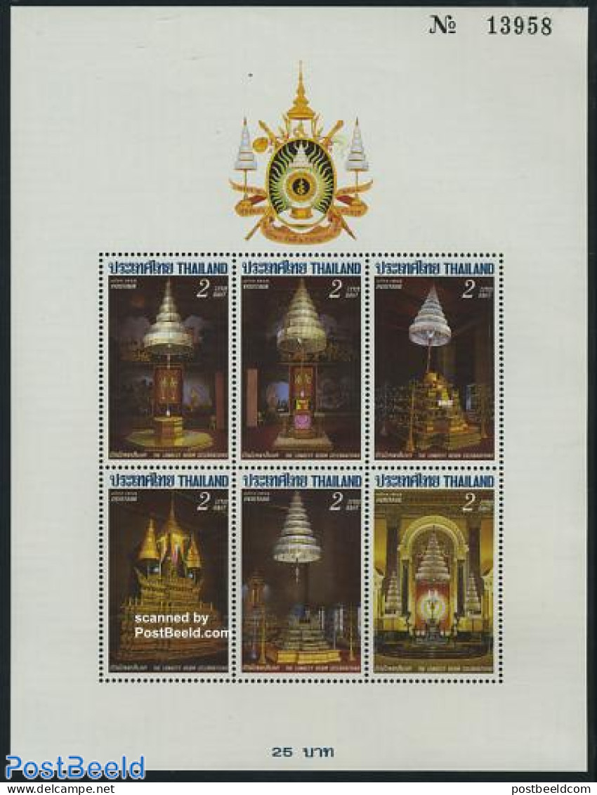 Thailand 1988 King Bhumibol S/s, Mint NH - Thaïlande