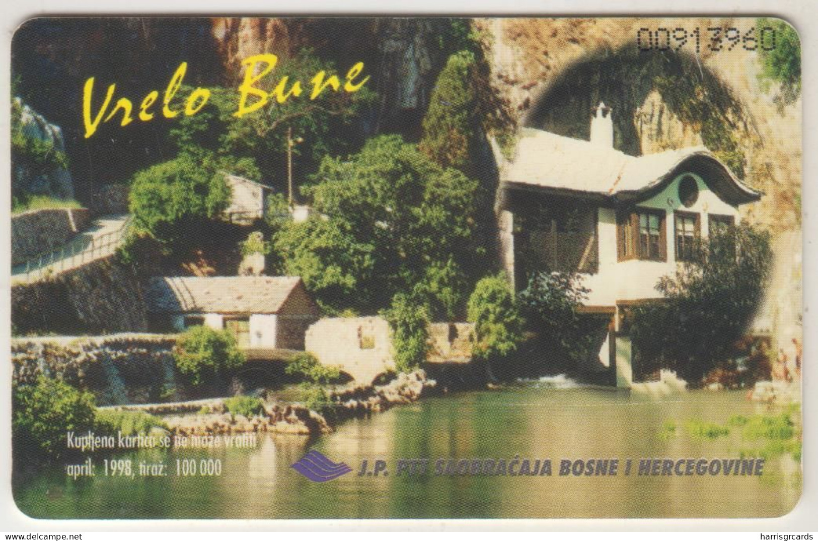 BOSNIA - PTT BIH, Vrelo Bune, 400 U, Tirage 100,000, Used - Bosnia