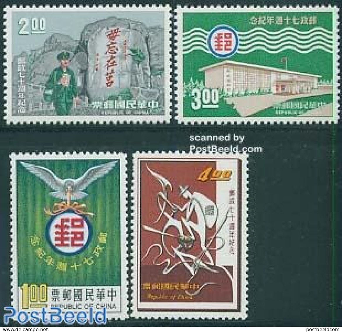 Taiwan 1966 Postal Service 4v, Mint NH, Post - Posta