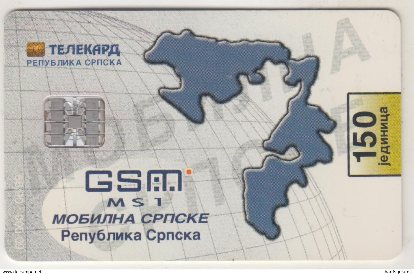 BOSNIA - Republica Srpska Telecard, Gsm Phone, 06/99, 150 U, Tirage 60.000, Used - Bosnien