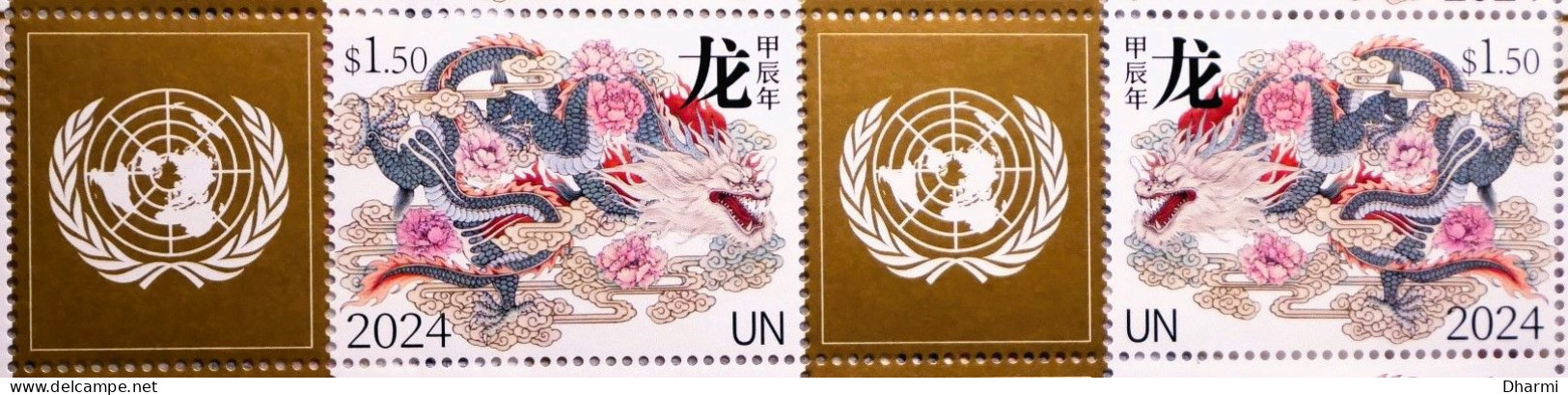 ONU - UNITED NATIONS 2024 - NATIONS UNIES - NEUFS** 2T - LUNAR YEAR OF THE DRAGON - ANNEE LUNAIRE DU DRAGON- MNH - Unused Stamps