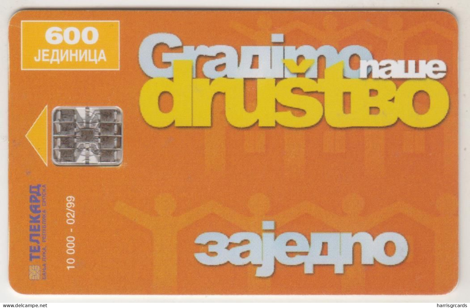 BOSNIA - Republica Srpska Telecard, Orange Card - Tolerance, 02/99, 600 U, Tirage 10.000, Used - Bosnië