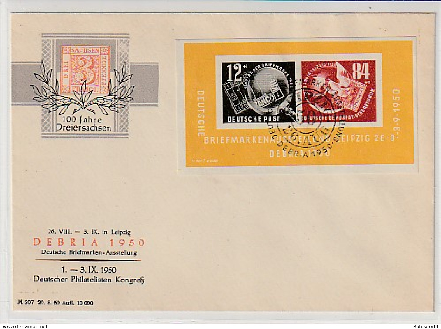 DDR: FDC Debria-Block 1950 - Other & Unclassified