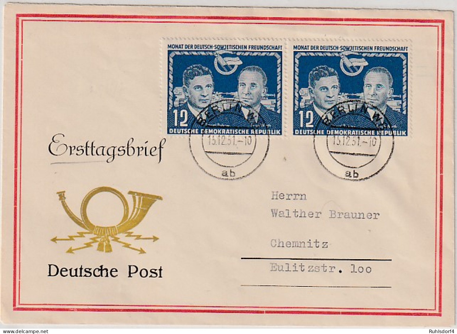 DDR - FDC: 12 Pfg. Dt.-Sowjetische Frdschaft, 1951 - Autres & Non Classés