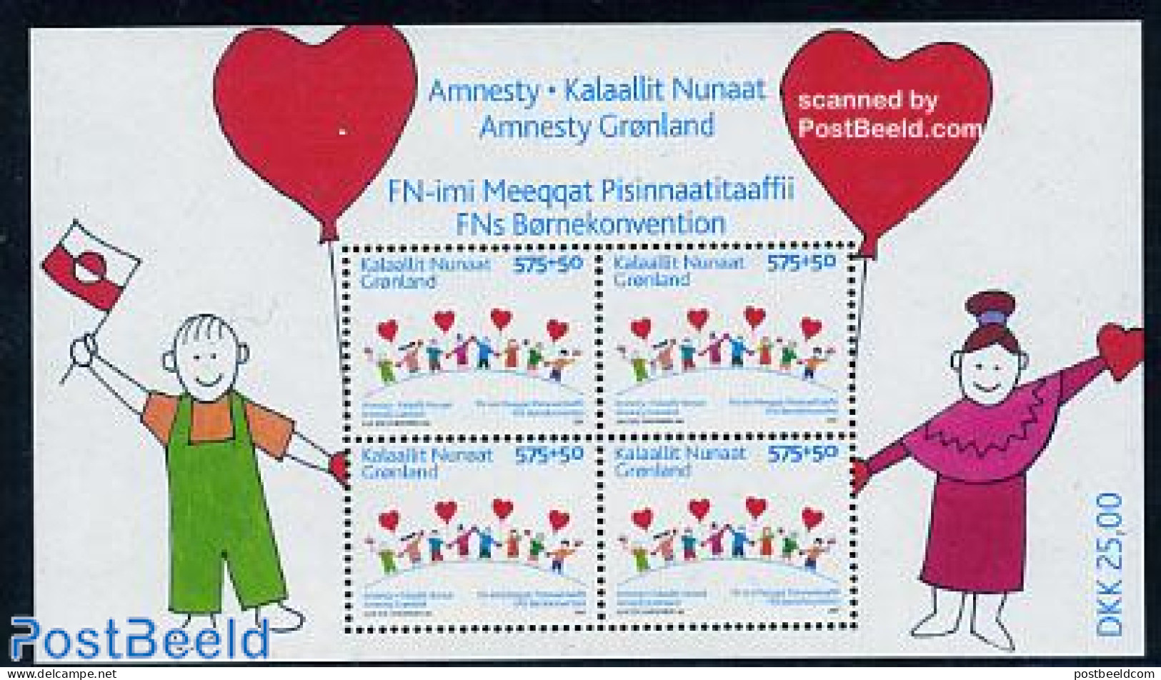Greenland 2007 UN Children Convention, Amnesty S/s, Mint NH, History - Various - United Nations - Justice - Unused Stamps