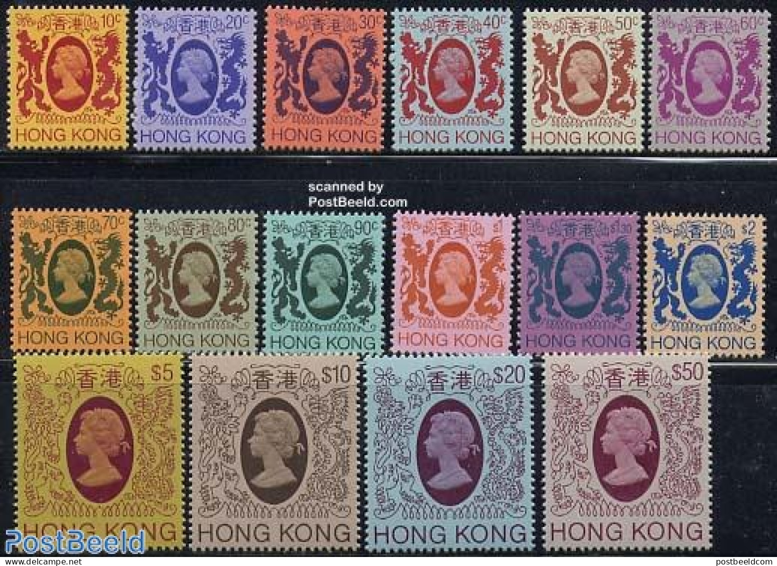Hong Kong 1982 Definitives 16v, Mint NH - Nuovi