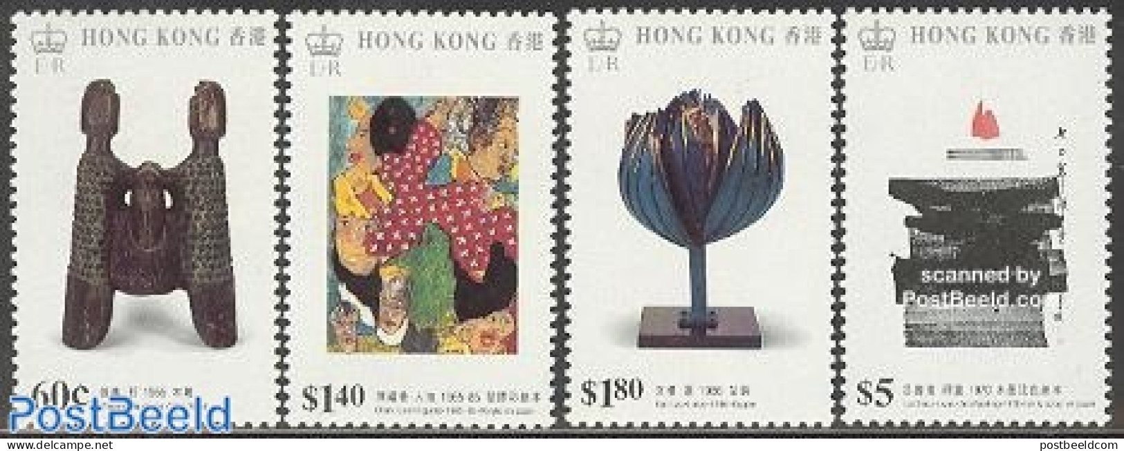 Hong Kong 1989 Modern Art 4v, Mint NH, Art - Modern Art (1850-present) - Sculpture - Ongebruikt